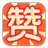&#24320;&#20113;