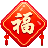 &#24320;&#20113;