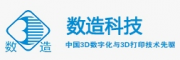 &#24320;&#20113;