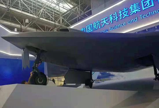 美媒评中国(guó)彩虹(hóng)7隐身无人(rén)机 填补美国产品的空缺(quē)——中国人工智能网 美(měi)媒评(píng)中国彩虹7隐身无人机 填补美国(guó)产品的空缺——中(zhōng)国人工智能网