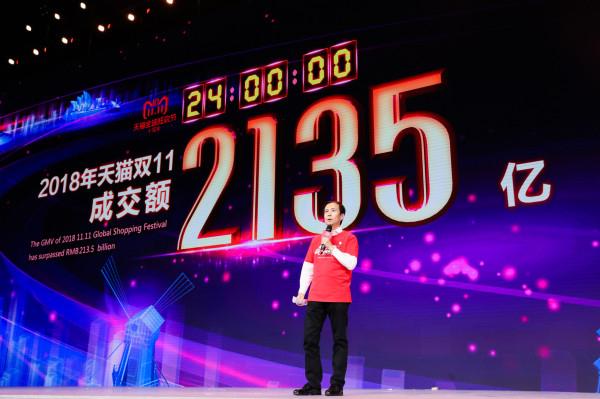 马化（huà）腾言必谈“产业互（hù）联网”，阿（ā）里CEO却说自己不喜欢讲