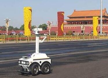 &#24320;&#20113;