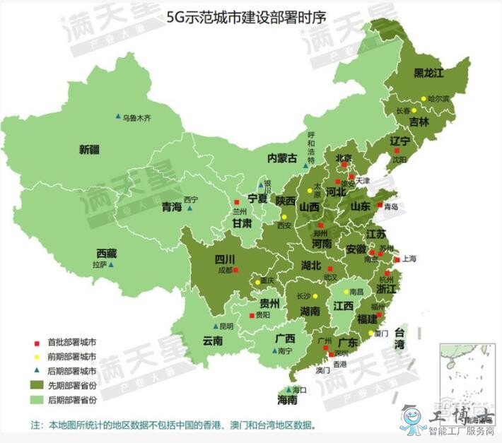 &#24320;&#20113;