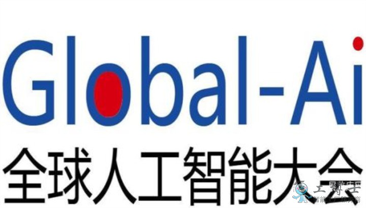 &#24320;&#20113;