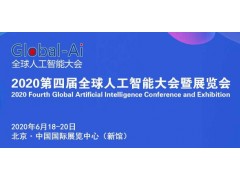 &#24320;&#20113;
