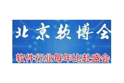 &#24320;&#20113;