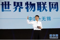 &#24320;&#20113;