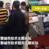&#24320;&#20113;