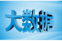 &#24320;&#20113;