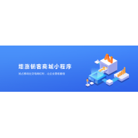 &#24320;&#20113;