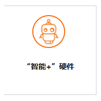 &#24320;&#20113;