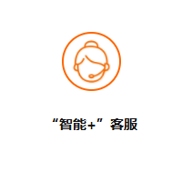&#24320;&#20113;