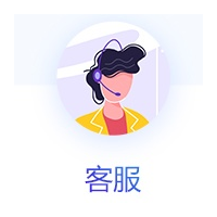 &#24320;&#20113;