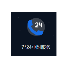 &#24320;&#20113;