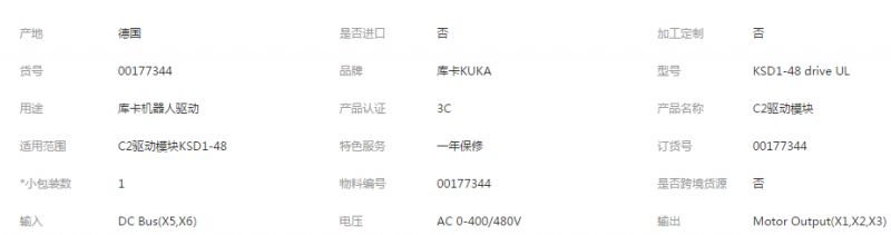 &#24320;&#20113;