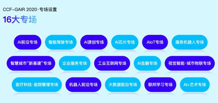 &#24320;&#20113;