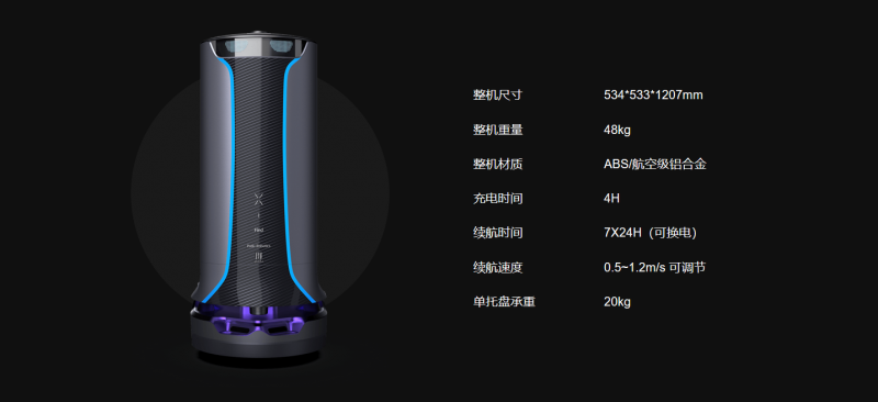 &#24320;&#20113;