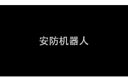 &#24320;&#20113;
