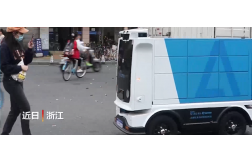 &#24320;&#20113;