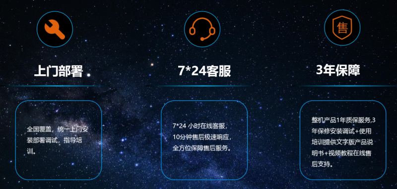 &#24320;&#20113;