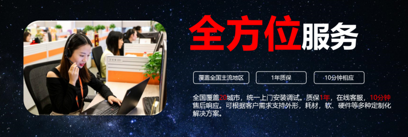 &#24320;&#20113;