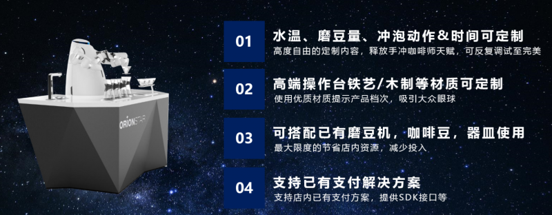 &#24320;&#20113;