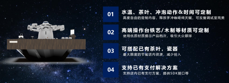 &#24320;&#20113;