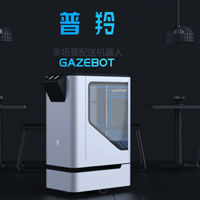&#24320;&#20113;