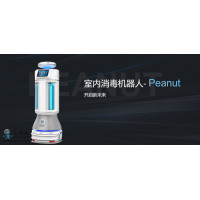 &#24320;&#20113;