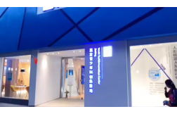 &#24320;&#20113;