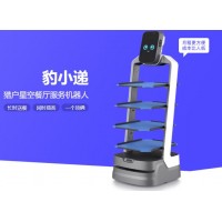 &#24320;&#20113;