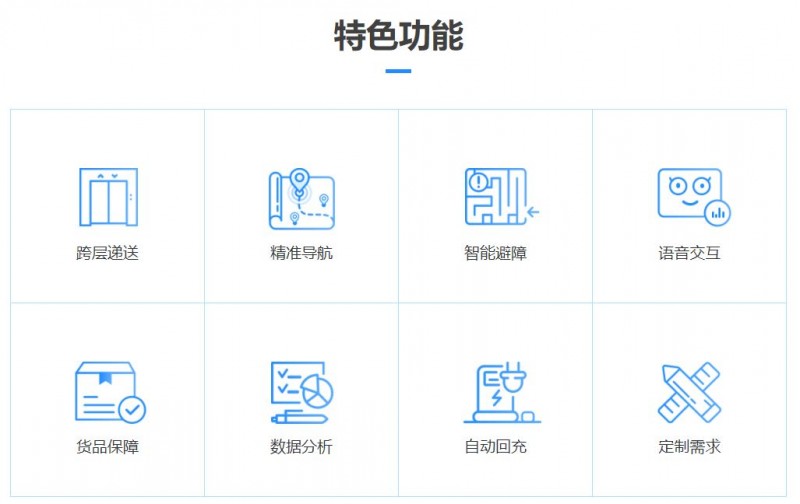 &#24320;&#20113;