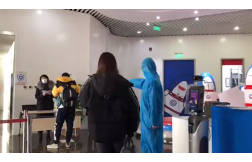 &#24320;&#20113;