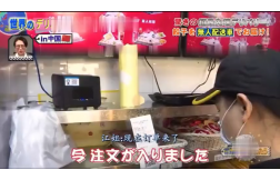 &#24320;&#20113;