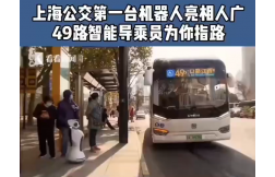 &#24320;&#20113;