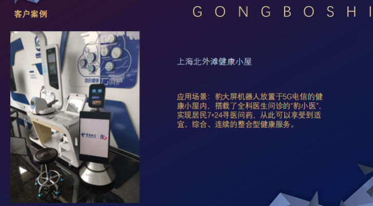 &#24320;&#20113;