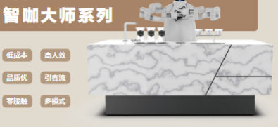&#24320;&#20113;