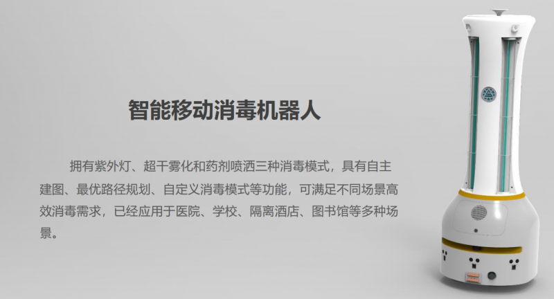 &#24320;&#20113;