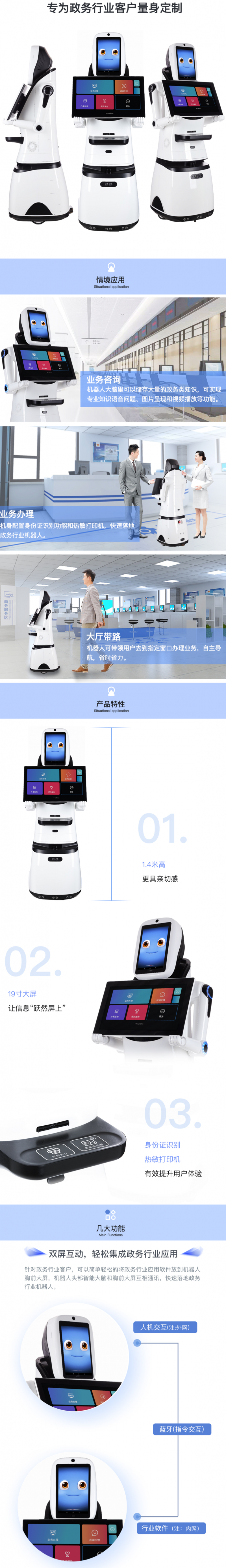 &#24320;&#20113;