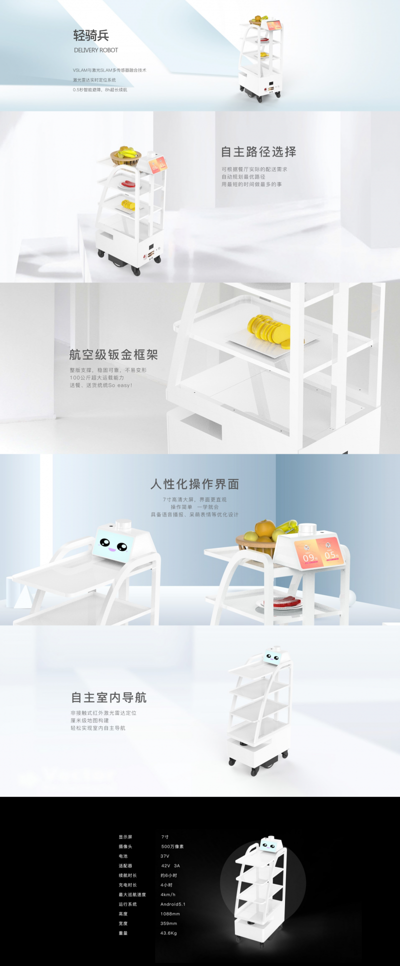 &#24320;&#20113;
