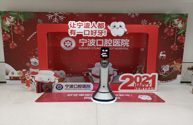 &#24320;&#20113;