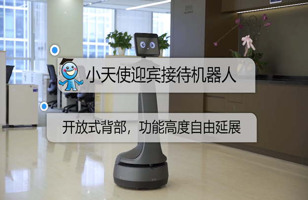 &#24320;&#20113;