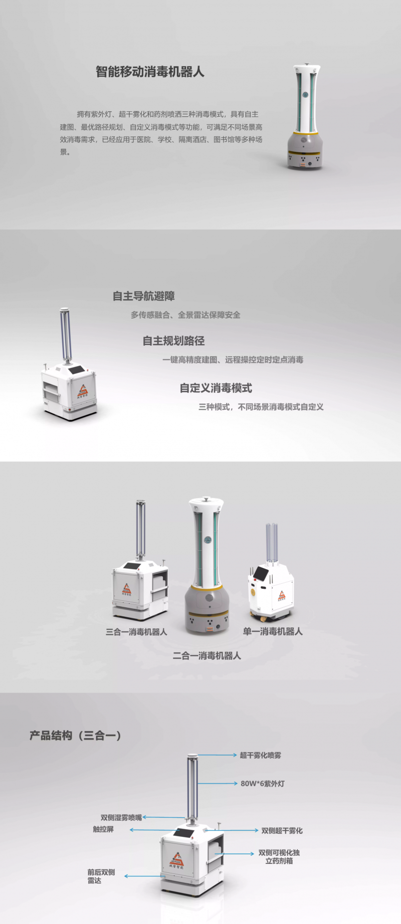 &#24320;&#20113;