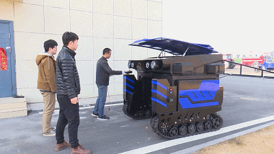 &#24320;&#20113;