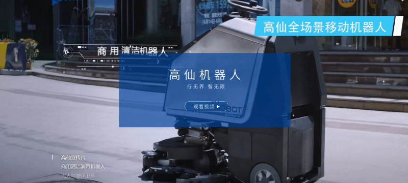 &#24320;&#20113;