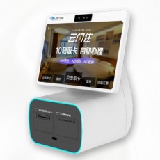 &#24320;&#20113;