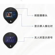 &#24320;&#20113;
