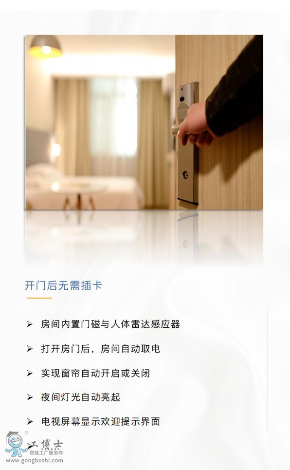 &#24320;&#20113;