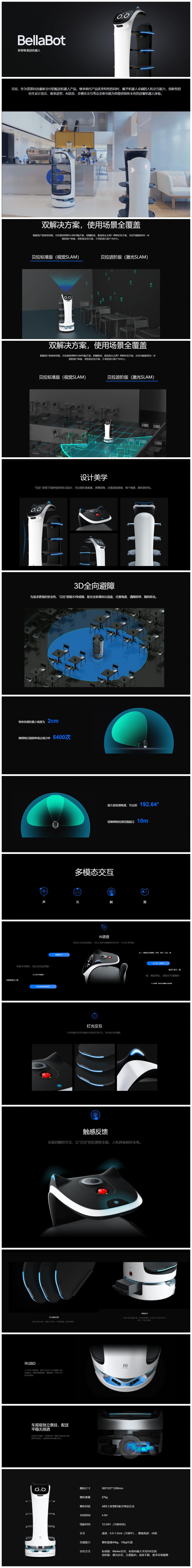 &#24320;&#20113;