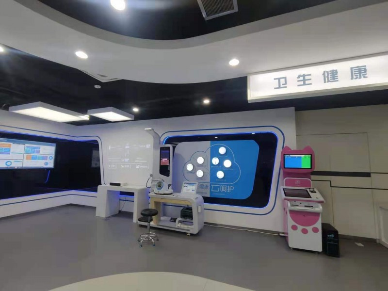 &#24320;&#20113;